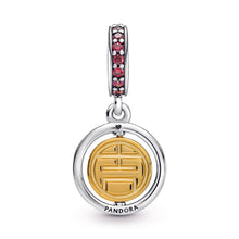 Load image into Gallery viewer, Spinning Lucky Dangle Charm