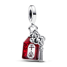 Load image into Gallery viewer, Lucky Amulet Double Dangle Charm
