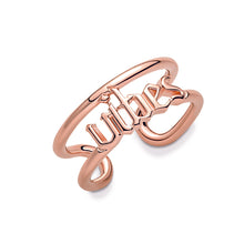 Load image into Gallery viewer, Pandora ME Vibes Open Ring
