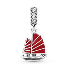 Load image into Gallery viewer, Chinese Junk Ship Dangle Charm
