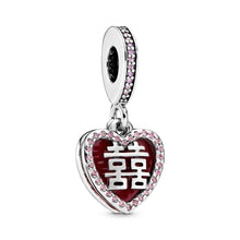 Load image into Gallery viewer, Chinese Double Happiness Dangle Charm
