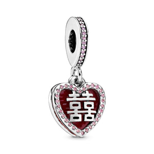 Chinese Double Happiness Dangle Charm