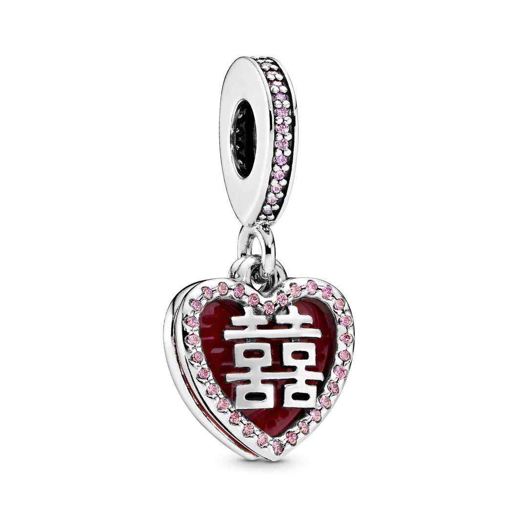 Chinese Double Happiness Dangle Charm