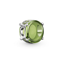 Load image into Gallery viewer, Green Oval Cabochon Charm
